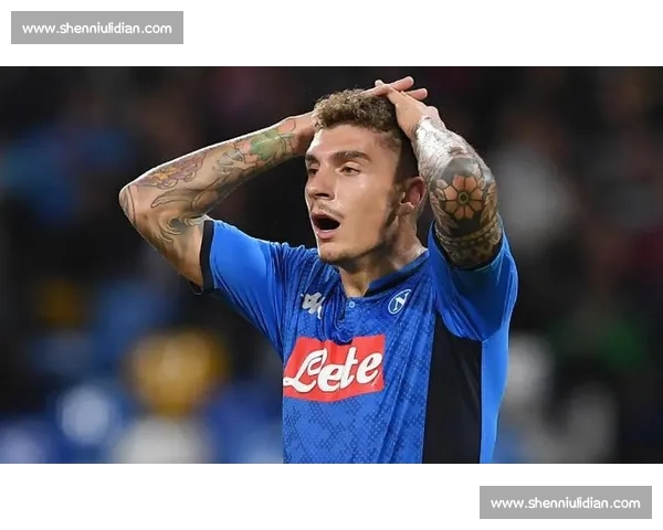 点球争议升级：前裁判批迪洛伦佐不道德 那不勒斯强烈谴责