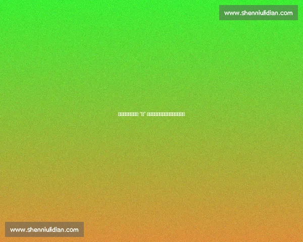 苏州队赛后更衣室 “净” 显文明：一封感谢信改写联赛规则