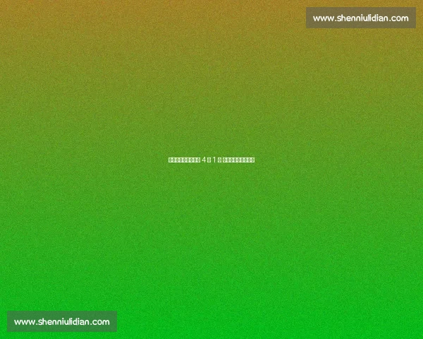 麦金托什世锦赛狂揽 4 金 1 铜 创加拿大游泳新纪录