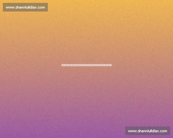 蒙特利尔大师赛：小野兔会师谢尔顿，卢宝退赛晋级，陶森首胜斯瓦，张帅冲冠