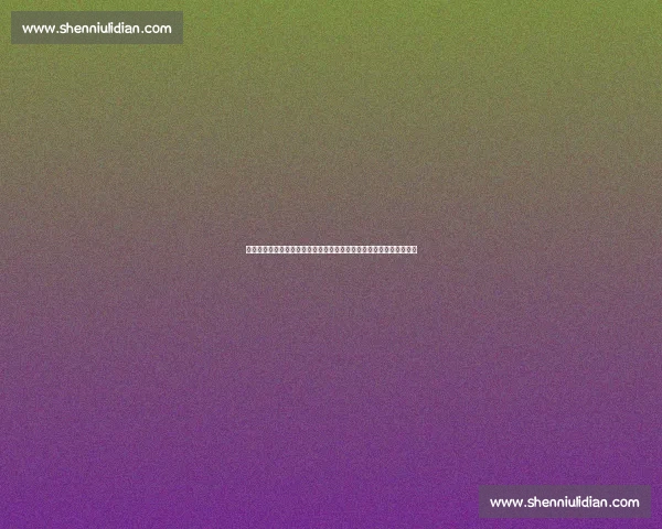 马卡：中场危机！皇马奥地利热身赛仅三人可用，阿隆索被迫启用青训