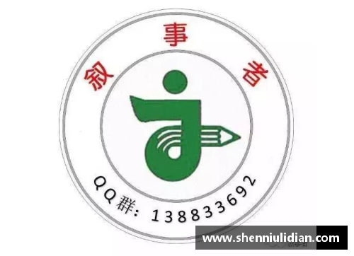 临沂一中好还是临沂四中好？(临沂中学报名审核结果怎么查看？)