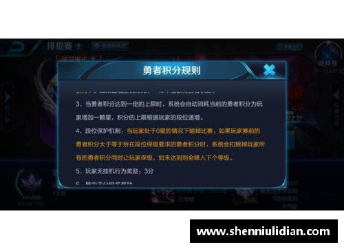 蛋仔高校联赛有段位限制吗？(蛋仔高校联赛怎么预约？)